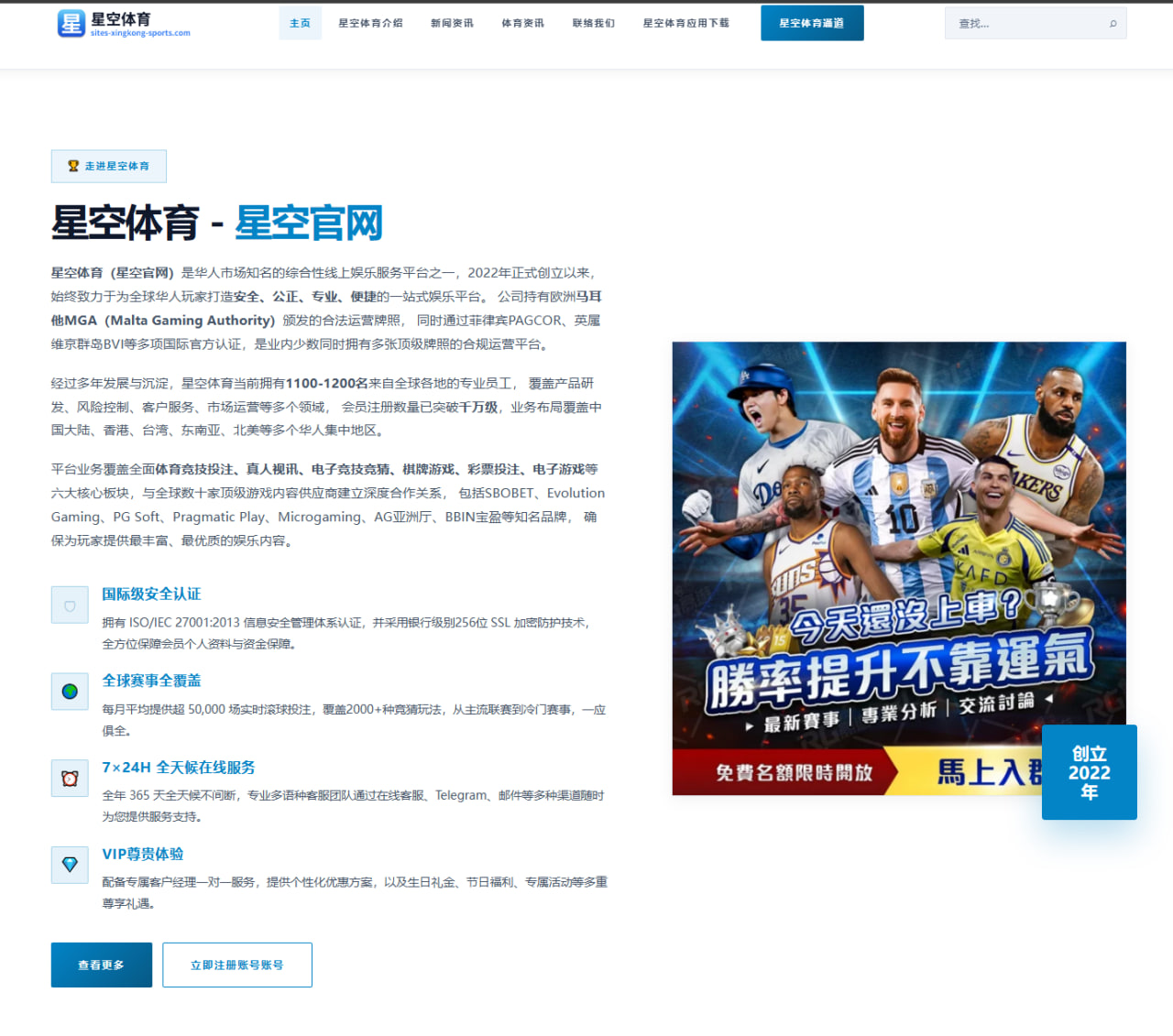 约基奇休赛期增肌训练引热议 掘金新赛季内线统治力全面升级